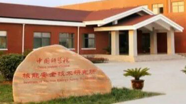 派币退出登录还挖矿吗